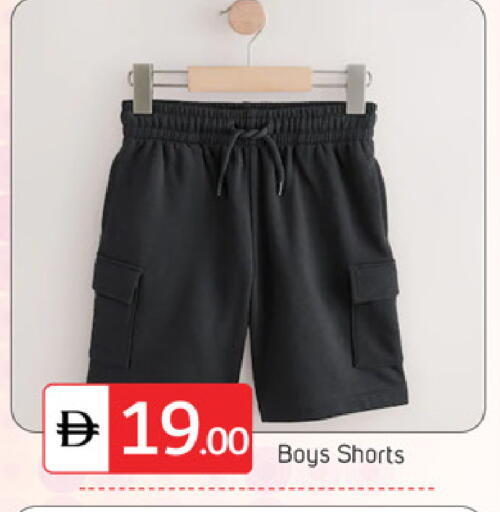 available at TALAL MARKET in UAE - Dubai