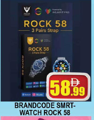 available at المدينة in الإمارات العربية المتحدة , الامارات - دبي