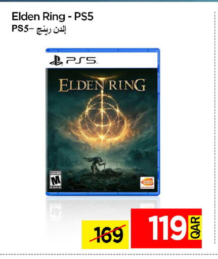 available at آي كونكت in قطر - الدوحة