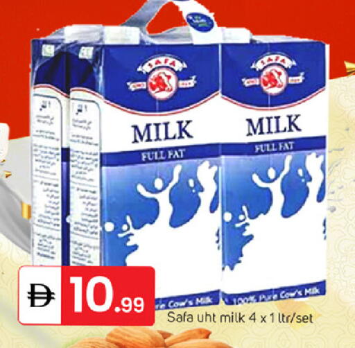 available at TALAL MARKET in UAE - Dubai