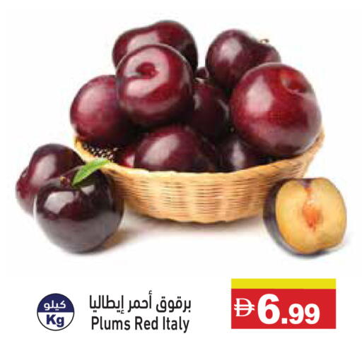 Plums from Italy available at أسواق رامز in الإمارات العربية المتحدة , الامارات - رَأْس ٱلْخَيْمَة