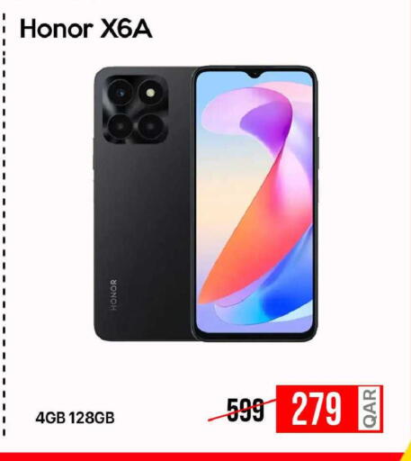 available at iCONNECT  in Qatar - Al Khor