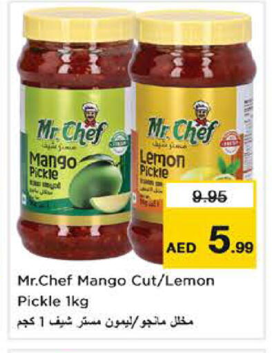 Mango Lemon available at Nesto Hypermarket in UAE - Sharjah / Ajman