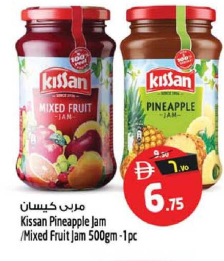 Pineapple available at سفاري هايبرماركت in الإمارات العربية المتحدة , الامارات - دبي
