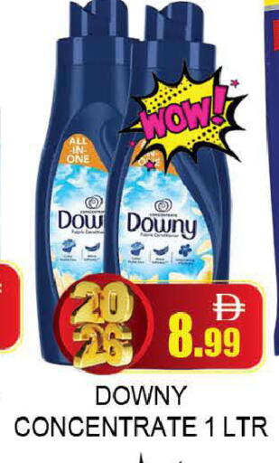 available at المدينة in الإمارات العربية المتحدة , الامارات - دبي