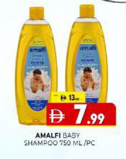 available at Al Madina  in UAE - Sharjah / Ajman