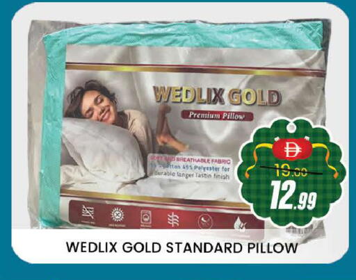 available at AL MADINA (Dubai) in UAE - Dubai