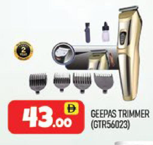 available at المدينة in الإمارات العربية المتحدة , الامارات - دبي