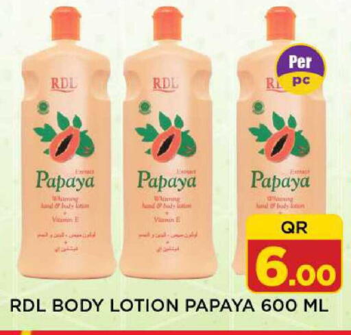 Papaya available at Shop n Smile Hypermarket in Qatar - Al Shamal