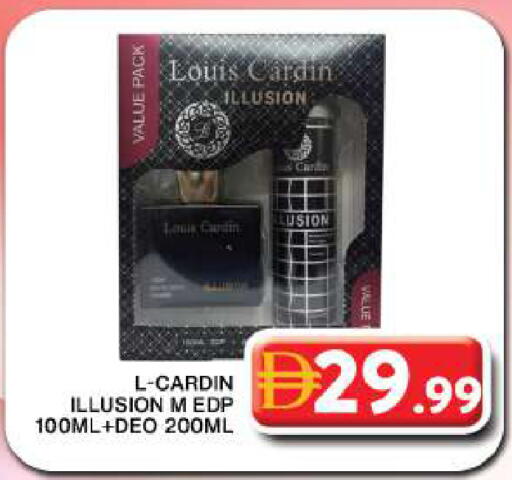 available at Grand Hyper Market in UAE - Dubai