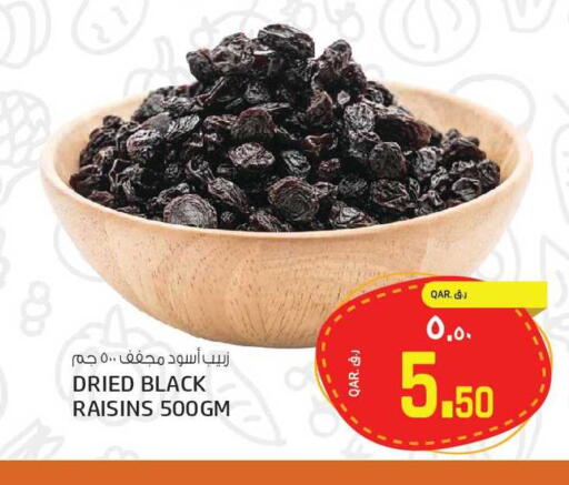 available at Kenz Mini Mart in Qatar - Al Rayyan