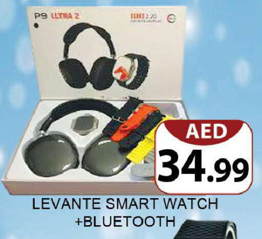 available at المدينة in الإمارات العربية المتحدة , الامارات - دبي