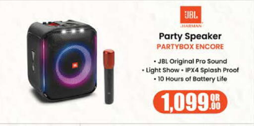 available at جراند هايبرماركت in قطر - الشحانية