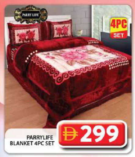 available at Grand Hyper Market in UAE - Dubai