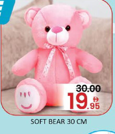 Mango available at مانجو هايبرماركت in الإمارات العربية المتحدة , الامارات - دبي