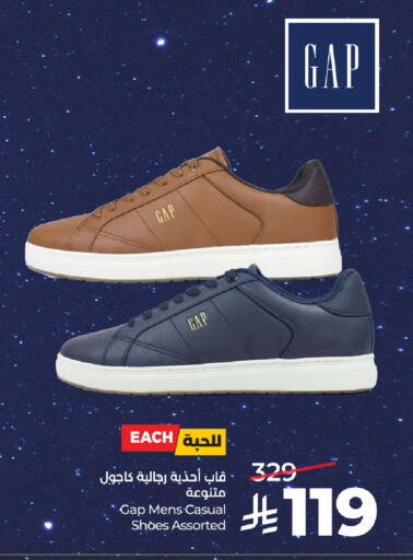 available at LULU Hypermarket in KSA, Saudi Arabia, Saudi - Jeddah