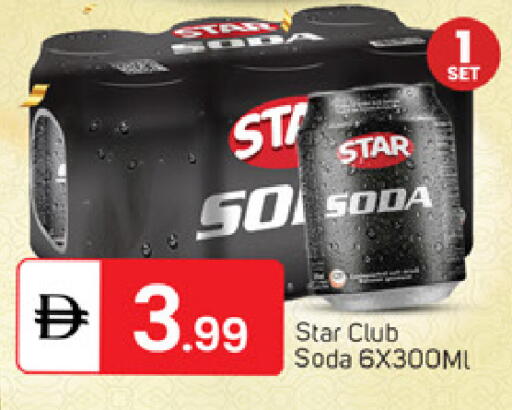 available at TALAL MARKET in UAE - Dubai