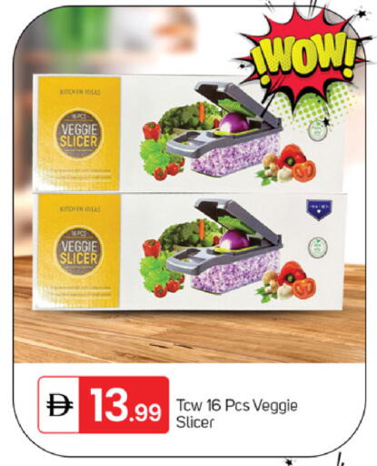 available at سوق طلال in الإمارات العربية المتحدة , الامارات - دبي