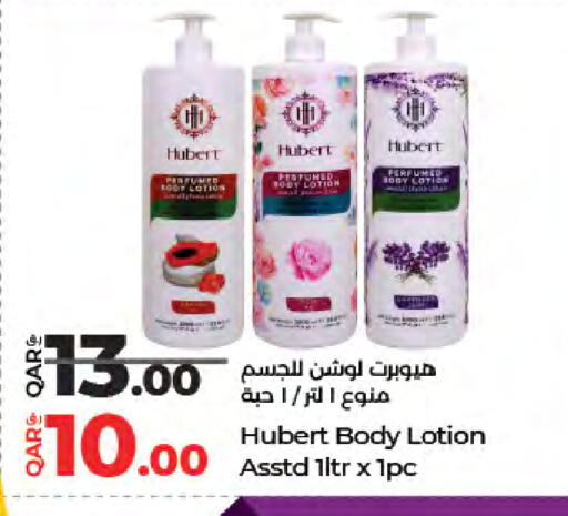 available at LuLu Hypermarket in Qatar - Al Shamal