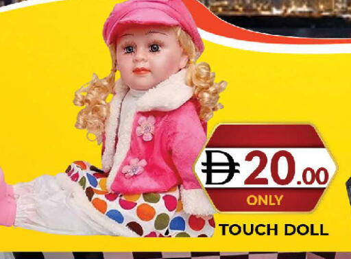 available at المدينة in الإمارات العربية المتحدة , الامارات - دبي