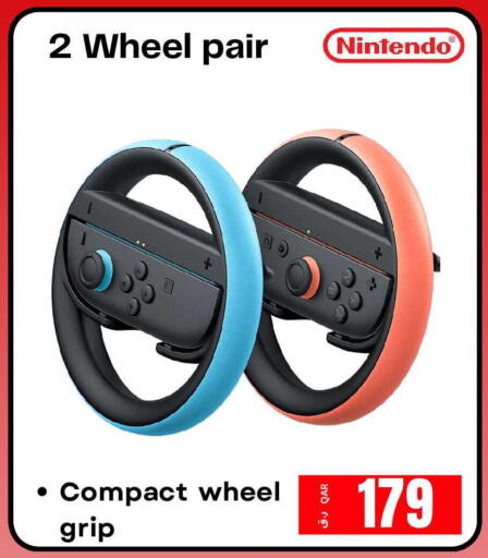 available at إلكترو مايت in قطر - الشمال