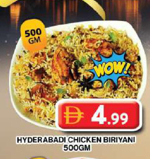 available at Grand Hyper Market in UAE - Dubai