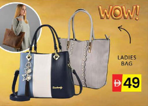 Mango available at Mango Hypermarket LLC in UAE - Dubai