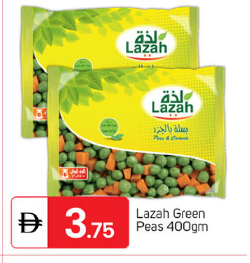 Peas available at TALAL MARKET in UAE - Dubai