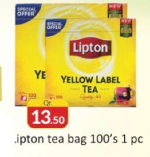 available at كبايان ستور in قطر - الدوحة