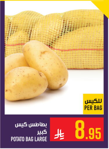 Potato available at Abraj Hypermarket in KSA, Saudi Arabia, Saudi - Mecca