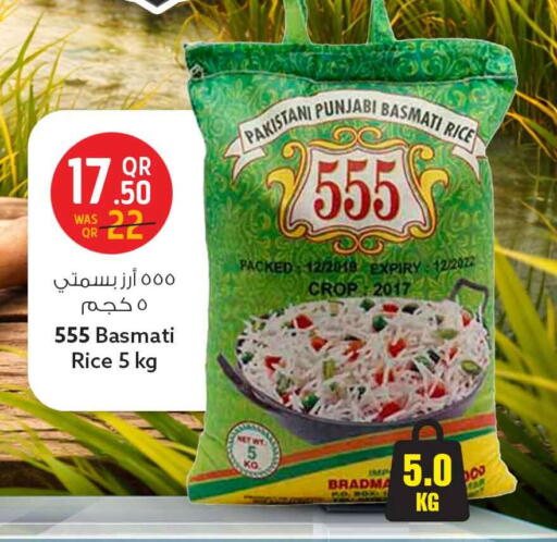 available at Safari Hypermarket in Qatar - Al-Shahaniya