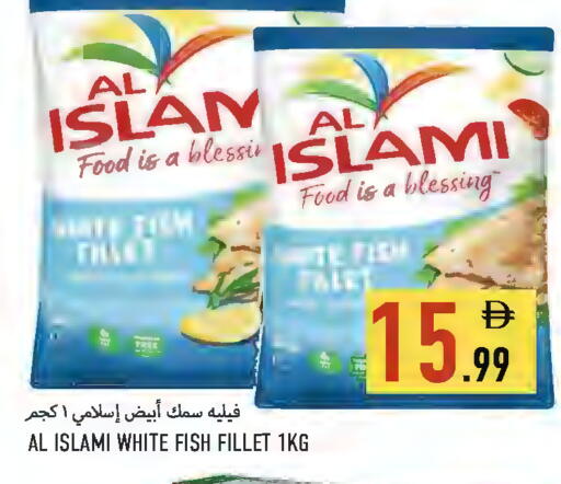 available at Rawabi Market Ajman in UAE - Sharjah / Ajman