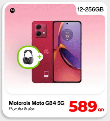 available at Miracle Phones in Qatar - Umm Salal