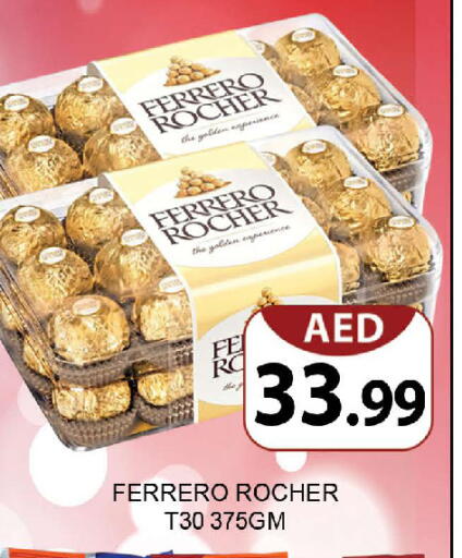 available at AL MADINA (Dubai) in UAE - Dubai
