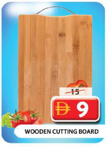 available at Grand Hyper Market in UAE - Dubai