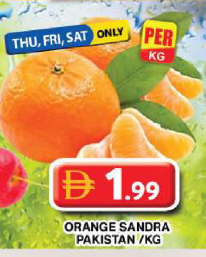 Orange from Pakistan available at Grand Hyper Market in UAE - Dubai