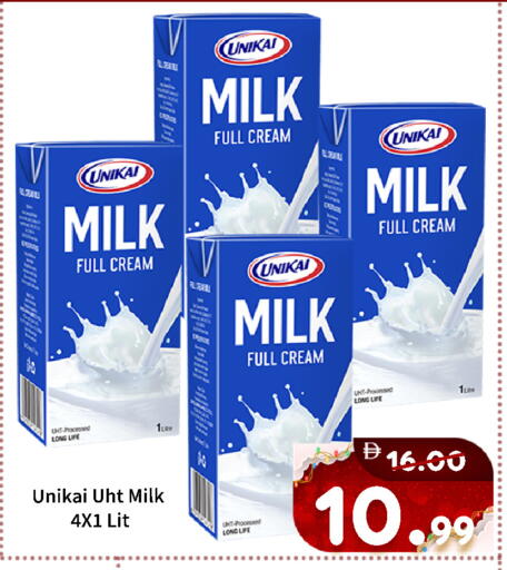 available at ROYAL GULF HYPERMARKET LLC in UAE - Abu Dhabi