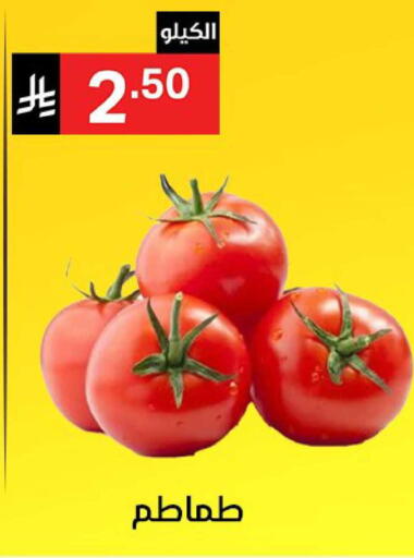 available at Noori Supermarket in KSA, Saudi Arabia, Saudi - Mecca