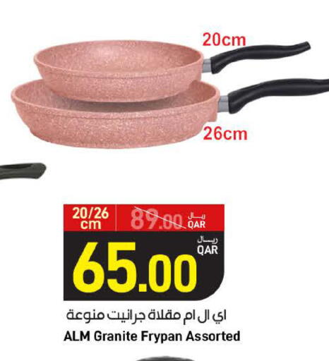 available at SPAR in Qatar - Al Daayen