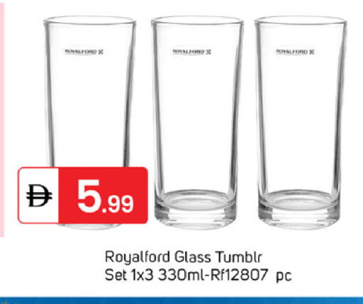 available at TALAL MARKET in UAE - Dubai