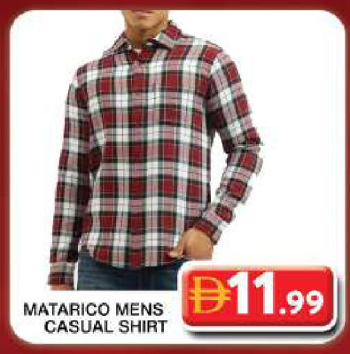 available at جراند هايبر ماركت in الإمارات العربية المتحدة , الامارات - دبي