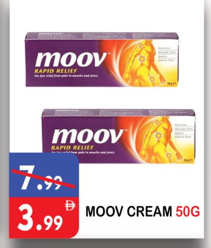 available at United Hypermarket in UAE - Dubai