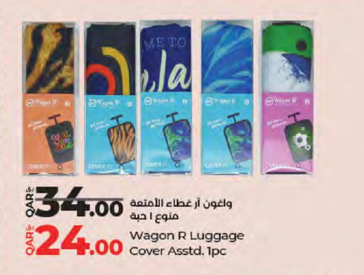 available at لولو هايبرماركت in قطر - الوكرة