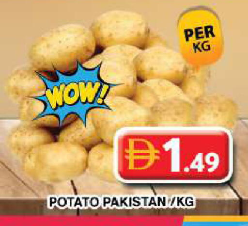 Potato from Pakistan available at Grand Hyper Market in UAE - Dubai