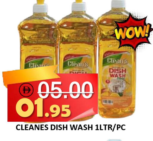 available at ROYAL GULF HYPERMARKET LLC in UAE - Abu Dhabi