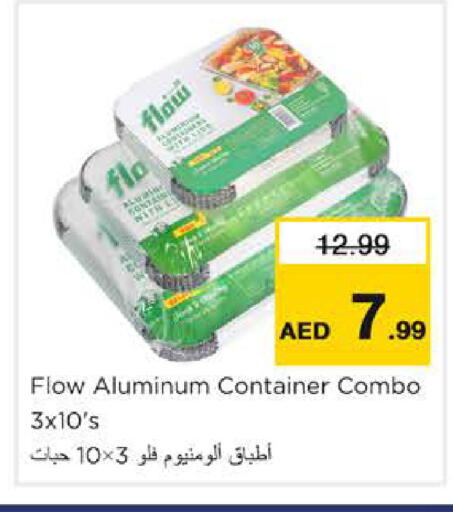 available at Nesto Hypermarket in UAE - Abu Dhabi