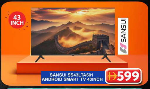 available at Grand Hyper Market in UAE - Dubai