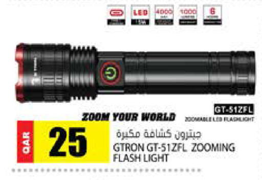 available at Grand Hypermarket in Qatar - Doha