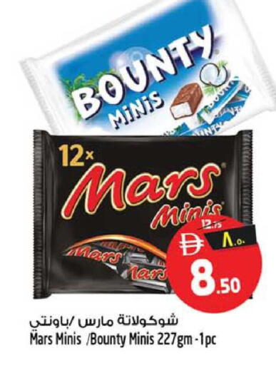 available at سفاري هايبرماركت in الإمارات العربية المتحدة , الامارات - دبي