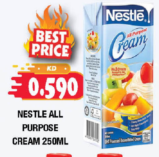 available at سوق امباسادور المركزي in الكويت - مدينة الكويت